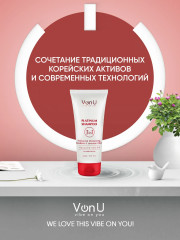 Шампунь для волос с платиной «Platinum Shampoo» - Фото 13