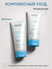 Шампунь для волос с икрой «Cavia r Shampoo» - Фото 12