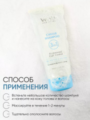 Шампунь для волос с икрой «Cavia r Shampoo» - Фото 13