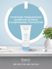 Шампунь для волос с икрой «Cavia r Shampoo» - Фото 14