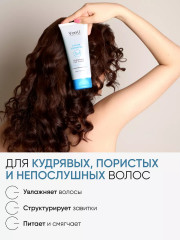 Шампунь для волос с икрой «Cavia r Shampoo» - Фото 20