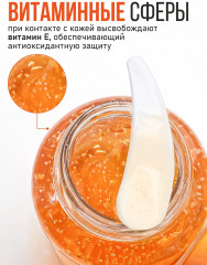 Сыворотка для лица ампульная матирующая «Matte detox ampoule serum» - Фото 8