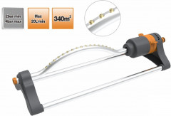 Разбрызгиватель качающийся - Фото 1