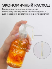 Фито-гель для умывания «Matte detox phyto gel cleanser» - Фото 9