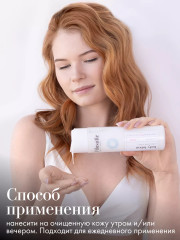 Лосьон для тела «Calm body lotion» - Фото 14