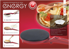 Блинница электрическая EN-262 - Фото 6