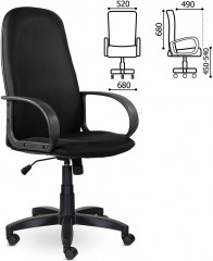 Кресло офисное - Фото 1