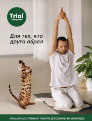 Когтеточка-лежанка для кошек «Оазис» - Фото 4