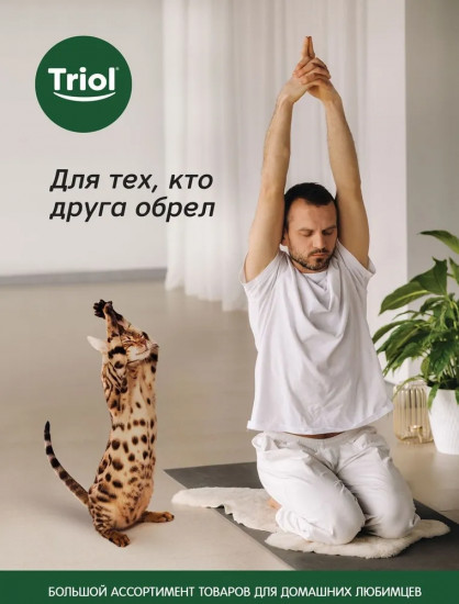 Когтеточка-лежанка для кошек «Стандарт»