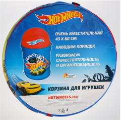 Корзина для игрушек - Фото 2