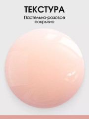 Средство для ногтей с амино-кислотами «Time reverse» - Фото 18