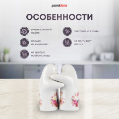 Набор для специй - Фото 2