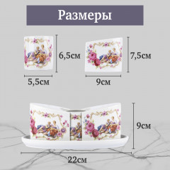 Набор для специй «Lovers» - Фото 1