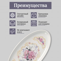 Набор для специй «Lovers» - Фото 3