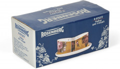 Набор для специй - Фото 4