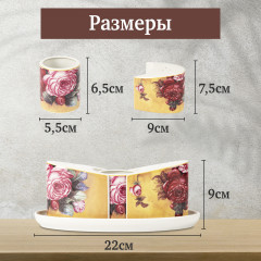 Набор для специй - Фото 1