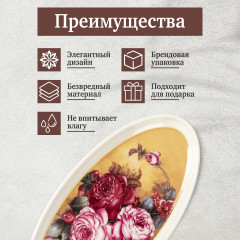 Набор для специй - Фото 3