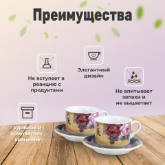 Набор чайный на подставке - Фото 4