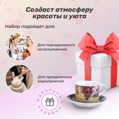 Набор чайный на подставке - Фото 5