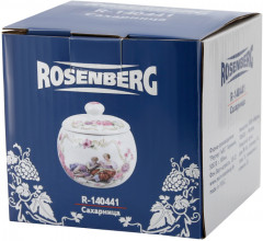 Сахарница «Lovers» - Фото 4