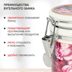 Банка для сыпучих продуктов «Lovers» - Фото 3