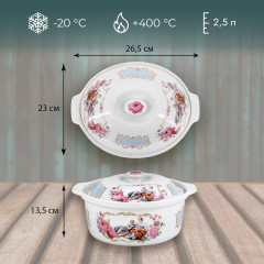 Утятница «Lovers» - Фото 1