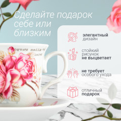 Чайная пара - Фото 3