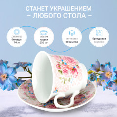 Чайная пара - Фото 3