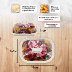 Масленка - Фото 2