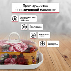 Масленка - Фото 3