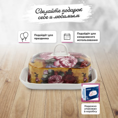 Масленка - Фото 4