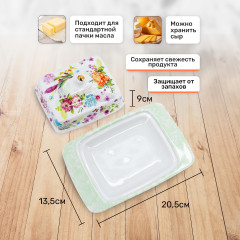 Масленка - Фото 1