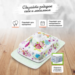 Масленка - Фото 3