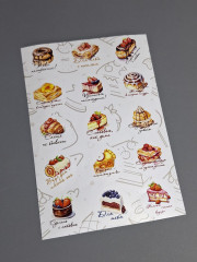 Стикерпак «Выпечка» - Фото 1