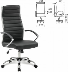 Кресло офисное «Style EX-528» - Фото 1