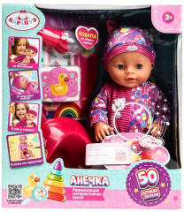 Интерактивный пупс «Анечка» - Фото 7