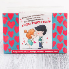 Набор подарочный «Я тебя люблю» - Фото 4