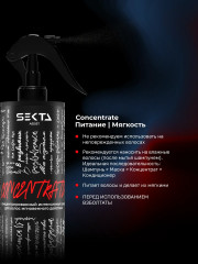 Набор концентратов для волос мгновенного действия «Интенсивный уход 2 в 1» - Фото 2