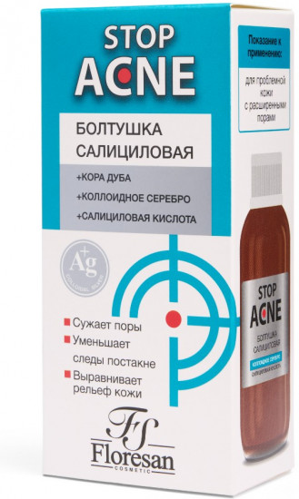 Лосьон для лица «Салициловая болтушка»