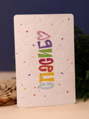 Открытка растущая «Спасибо» - Фото 3