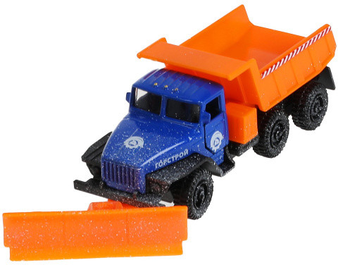 Машина инерционная «Урал. Снегоуборочная»