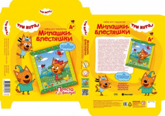 Объемная аппликация с пайетками «Карамелька. Лето» - Фото 2