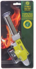 Горелка газовая портативная с пьезоподжигом - Фото 1