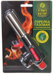 Горелка газовая портативная с пьезоподжигом - Фото 1