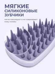 Расческа для волос массажная - Фото 2
