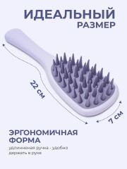 Расческа для волос массажная - Фото 3