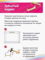 Картина по номерам «Мяу» - Фото 6