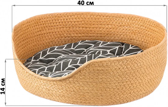 Лежанка для кошек и собак плетеная с подушкой