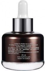 Сыворотка для лица с экстрактом секреции улитки - Фото 1