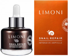 Сыворотка для лица с экстрактом секреции улитки - Фото 2